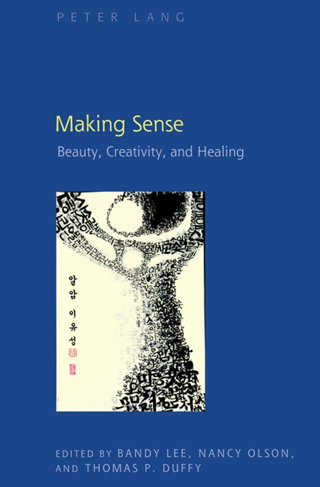  Making Sense(Kobo/電子書)