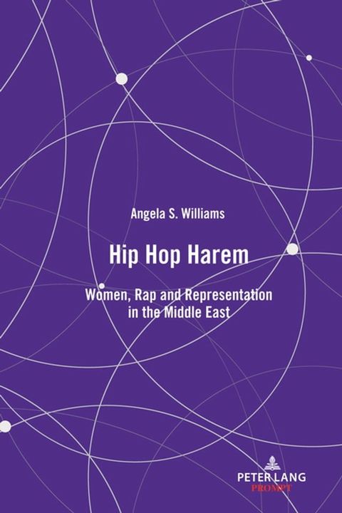 Hip Hop Harem(Kobo/電子書)