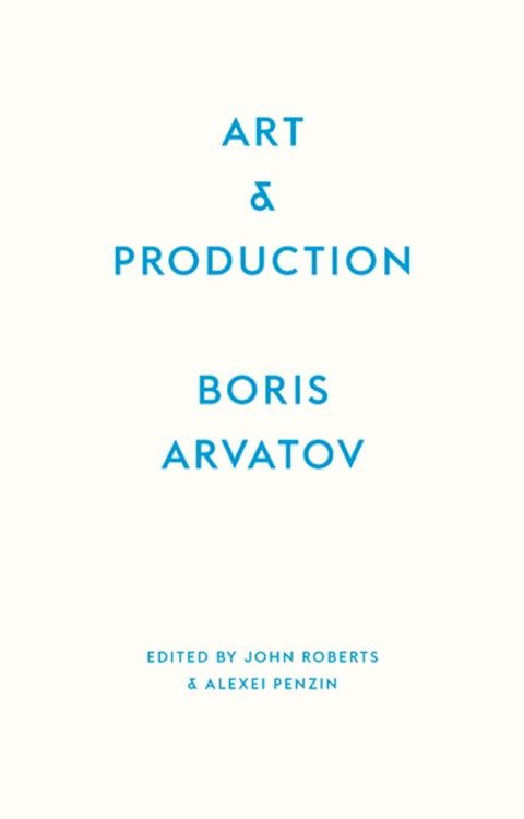 Art and Production(Kobo/電子書)