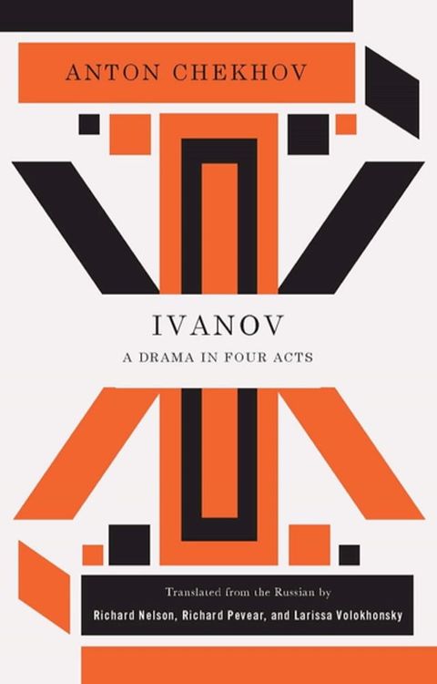 Ivanov(Kobo/電子書)