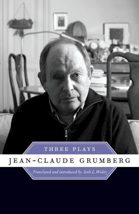 Jean-Claude Grumberg(Kobo/電子書)