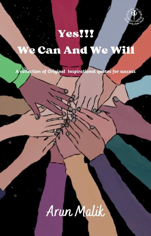  Yes We Can and We Will(Kobo/電子書)