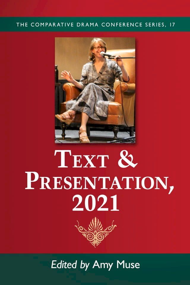  Text & Presentation, 2021(Kobo/電子書)