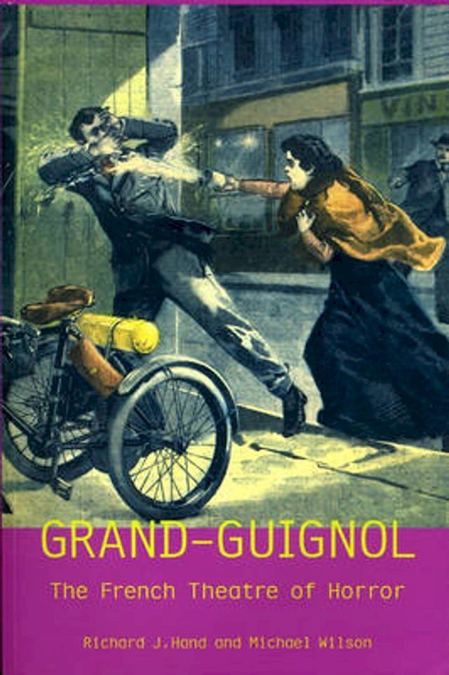  Grand-Guignol(Kobo/電子書)