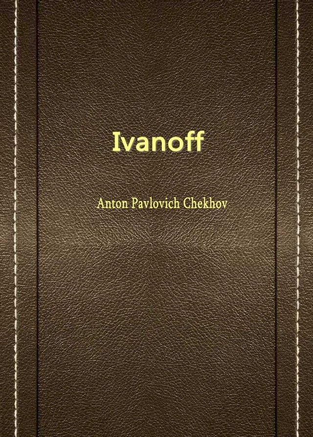  Ivanoff(Kobo/電子書)