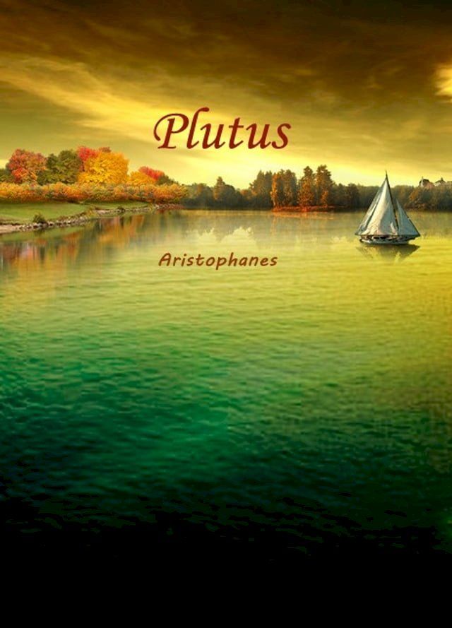  Plutus(Kobo/電子書)