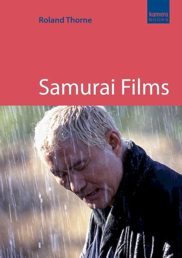  Samurai Films(Kobo/電子書)