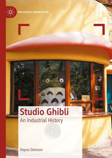 Studio Ghibli(Kobo/電子書)