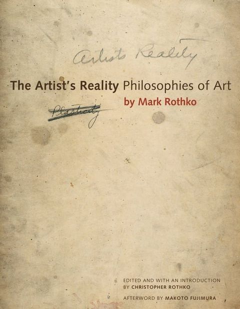 The Artist's Reality(Kobo/電子書)