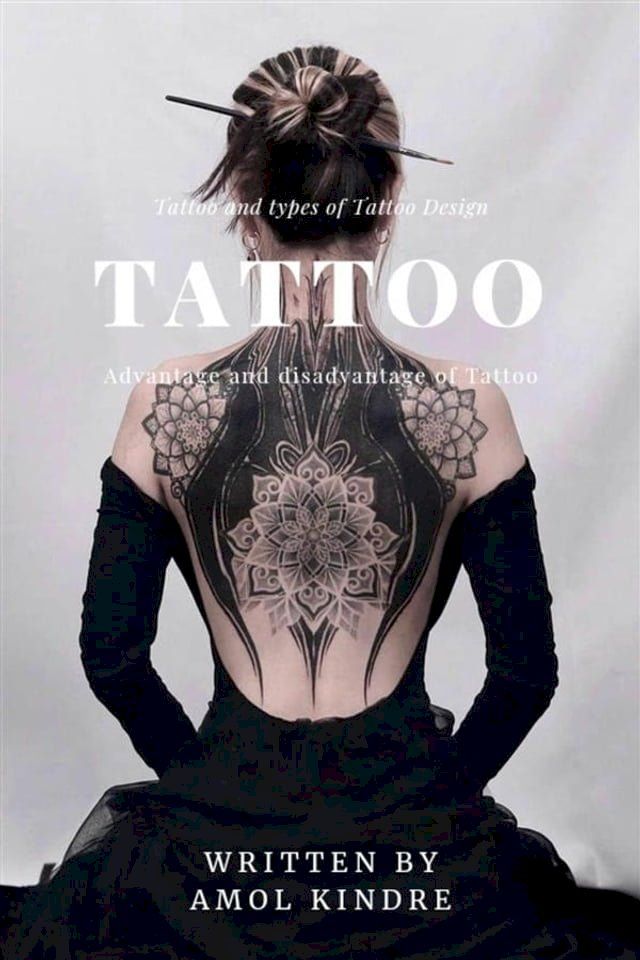  Tattoo(Kobo/電子書)