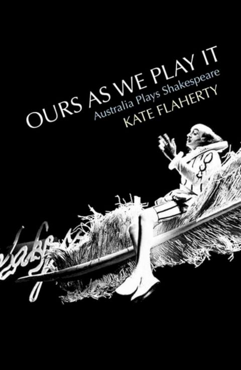 Ours As We Play It(Kobo/電子書)