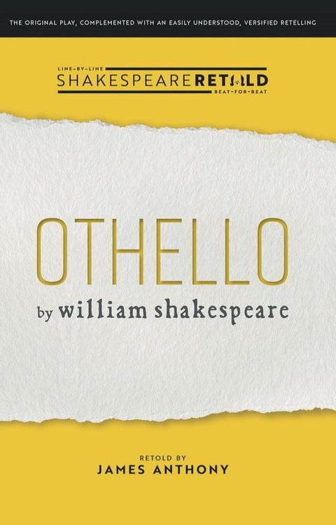 Othello(Kobo/電子書)