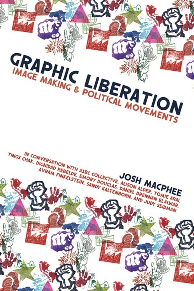  Graphic Liberation(Kobo/電子書)