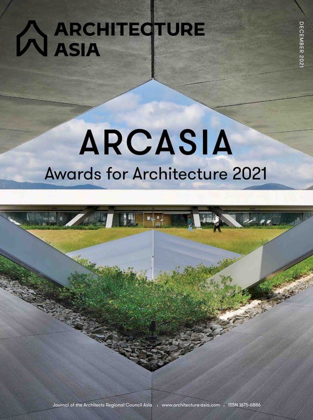  Architecture Asia: ARCASIA Awards for Architecture 2021(Kobo/電子書)