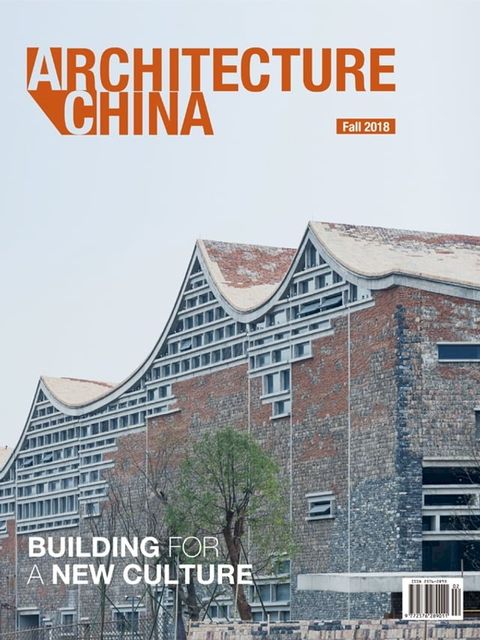 Architecture China: Building for a New Culture(Fall 2018)(Kobo/電子書)