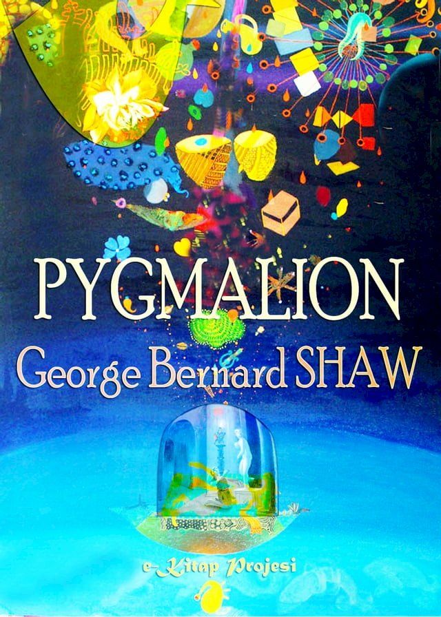  Pygmalion(Kobo/電子書)