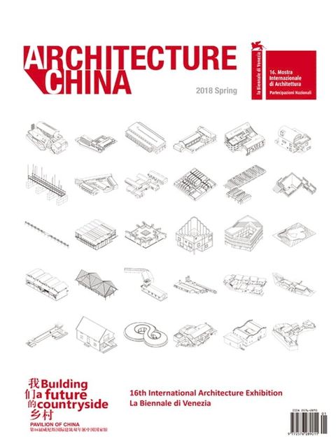 Architecture China: Building a Future Countryside(Spring 2018)(Kobo/電子書)