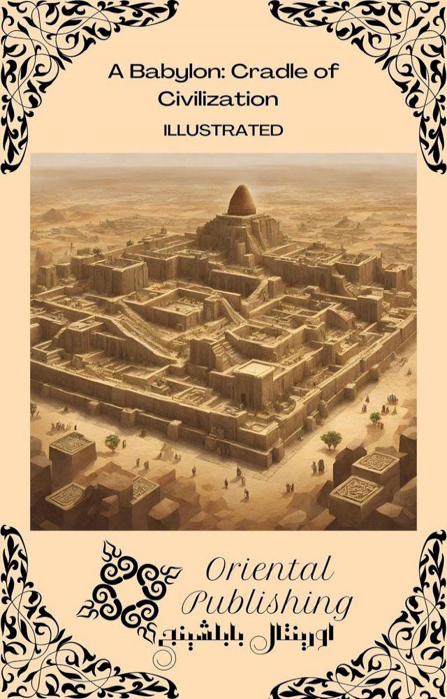  Babylon: Cradle of Civilization(Kobo/電子書)