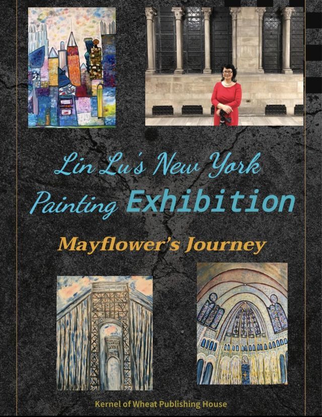  Lin Lu's NewYork Painting Exhibition(Kobo/電子書)