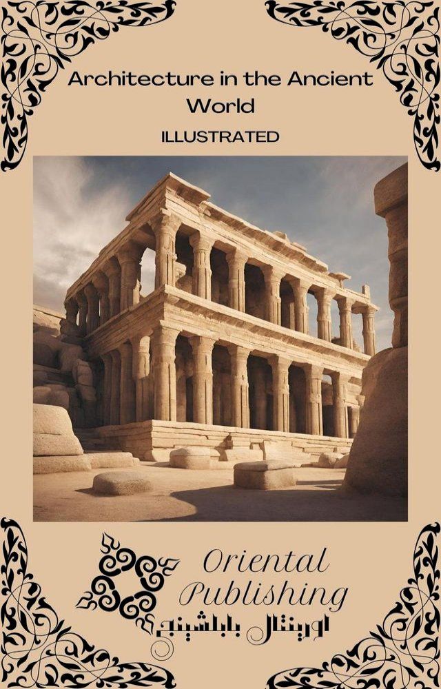  Architecture in the Ancient World(Kobo/電子書)