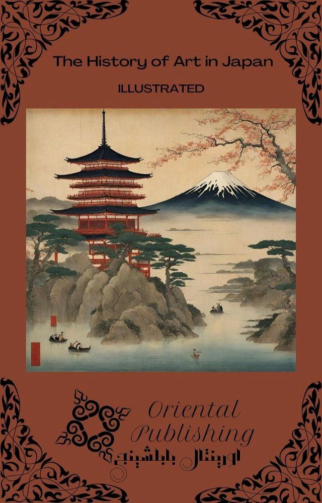  The History of Art in Japan(Kobo/電子書)