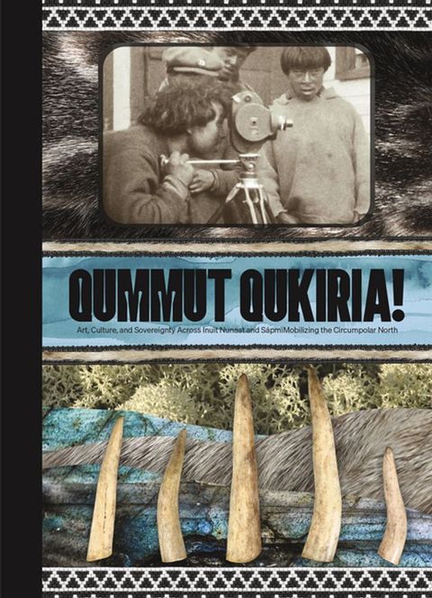 Qummut Qukiria!(Kobo/電子書)