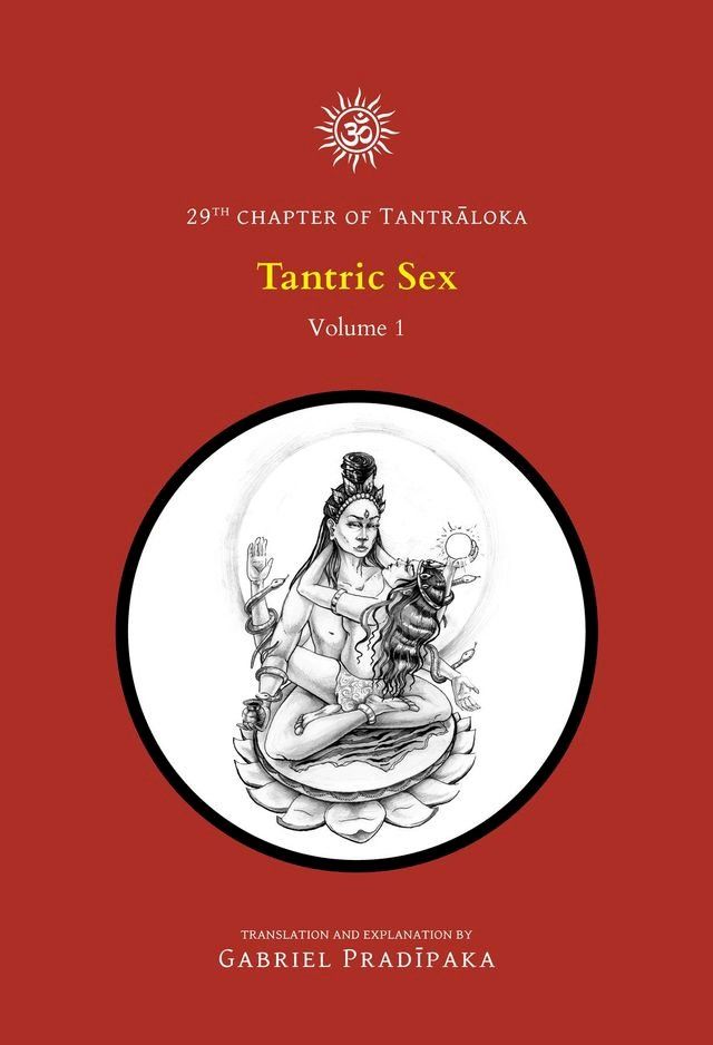  Tantric Sex - Volume 1(Kobo/電子書)