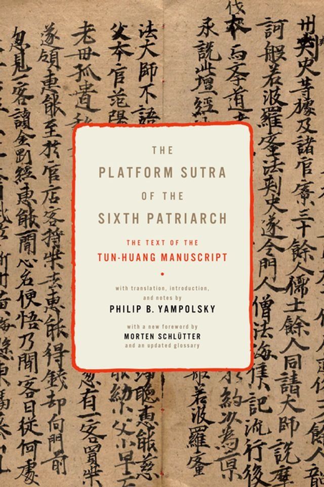  The Platform Sutra of the Sixth Patriarch(Kobo/電子書)