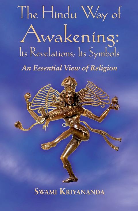 The Hindu Way of Awakening(Kobo/電子書)