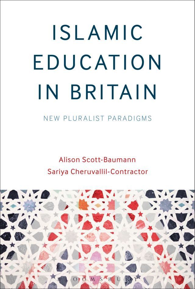  Islamic Education in Britain(Kobo/電子書)