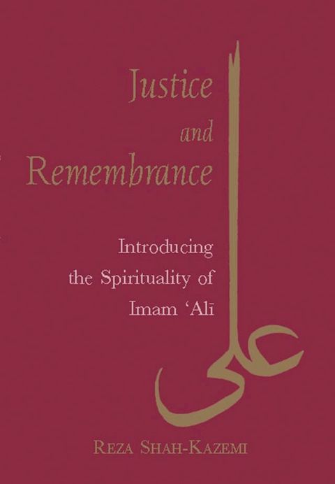 Justice and Remembrance(Kobo/電子書)