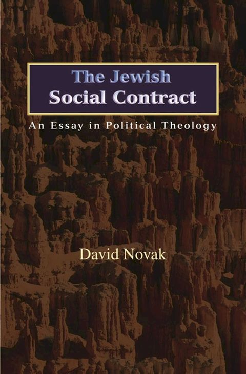 The Jewish Social Contract(Kobo/電子書)