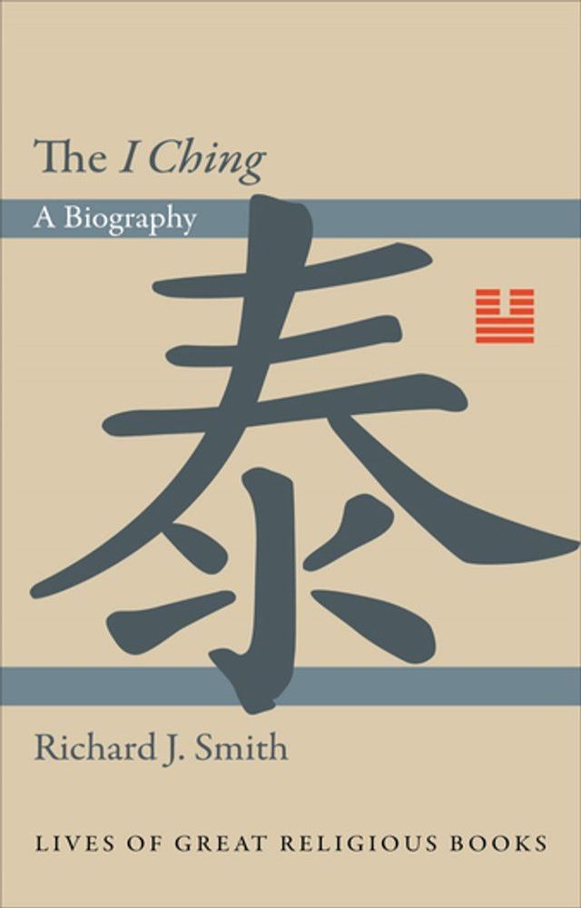  The I Ching(Kobo/電子書)