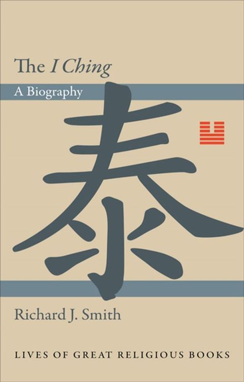 The I Ching(Kobo/電子書)