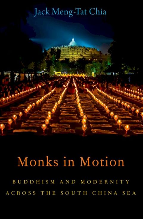 Monks in Motion(Kobo/電子書)