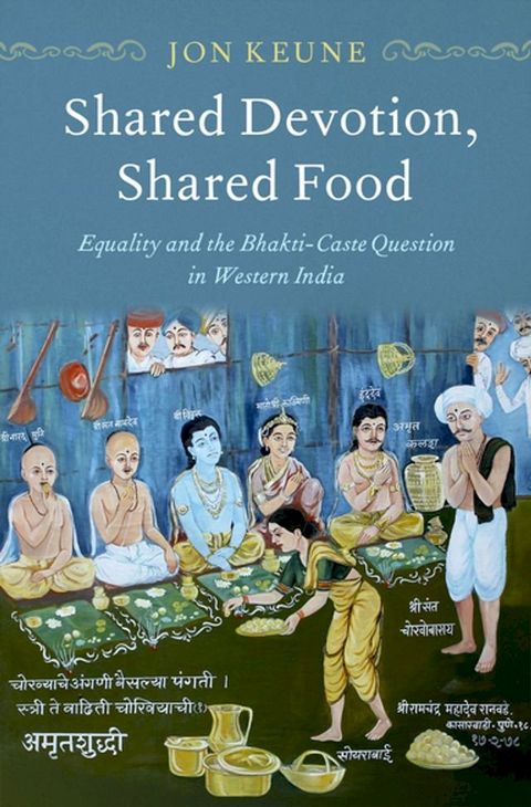 Shared Devotion, Shared Food(Kobo/電子書)