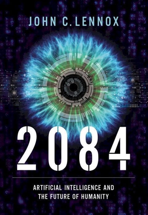 2084(Kobo/電子書)