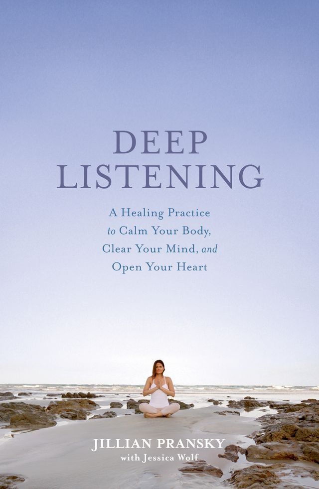  Deep Listening(Kobo/電子書)