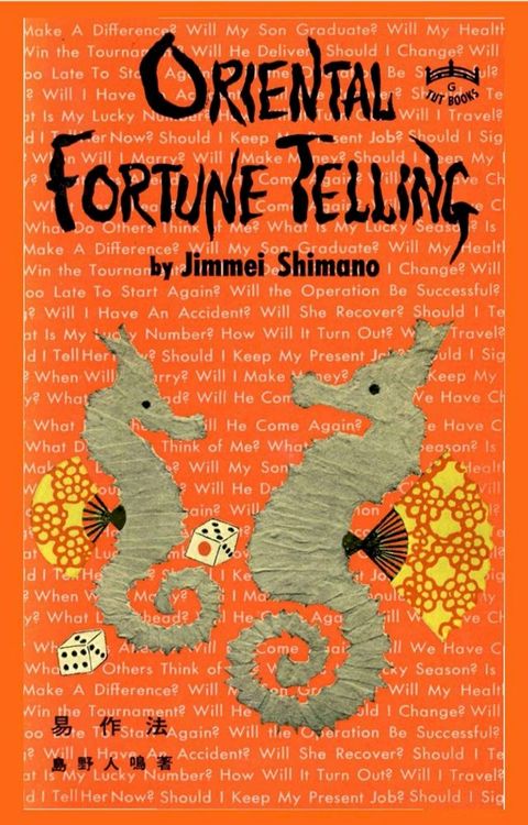 Oriental fortune Telling(Kobo/電子書)