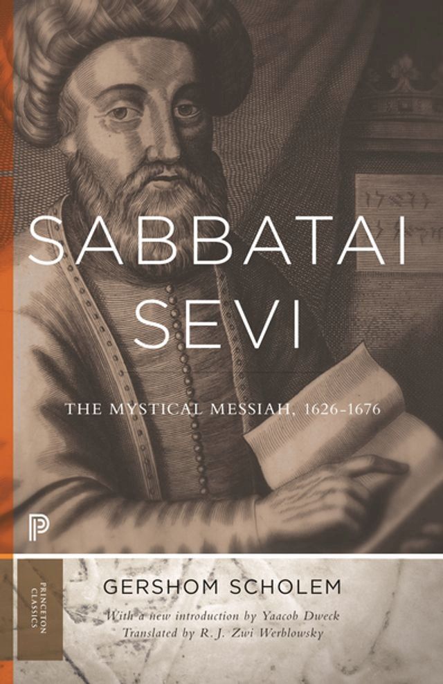  Sabbatai Ṣevi(Kobo/電子書)