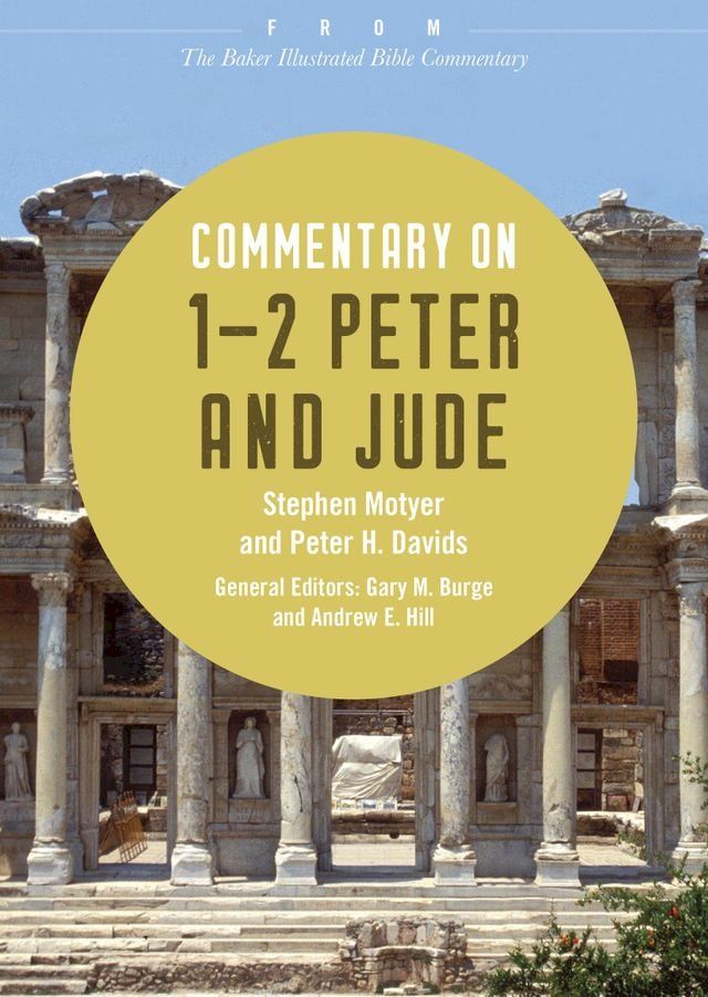  Commentary on 1-2 Peter and Jude(Kobo/電子書)