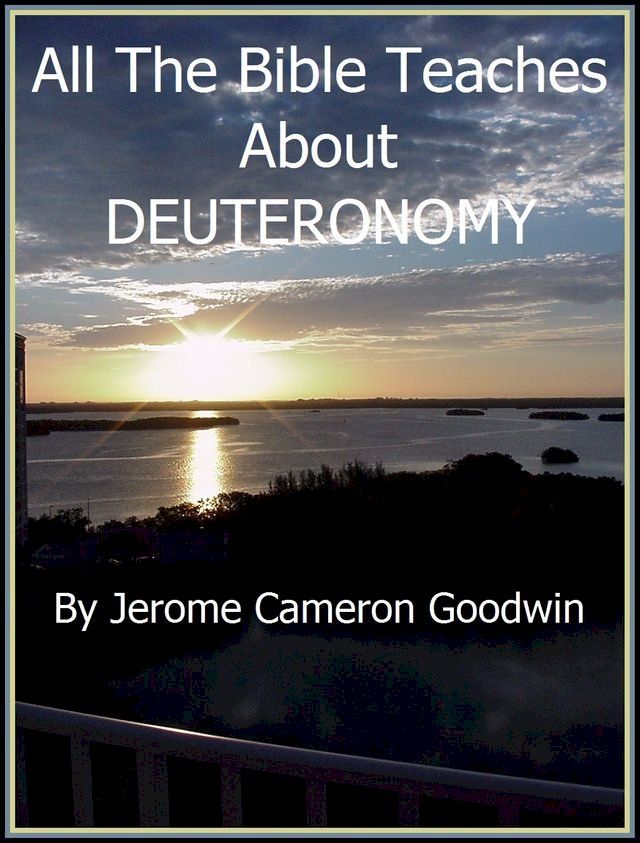  DEUTERONOMY(Kobo/電子書)