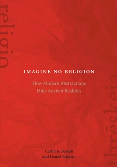 Imagine No Religion(Kobo/電子書)