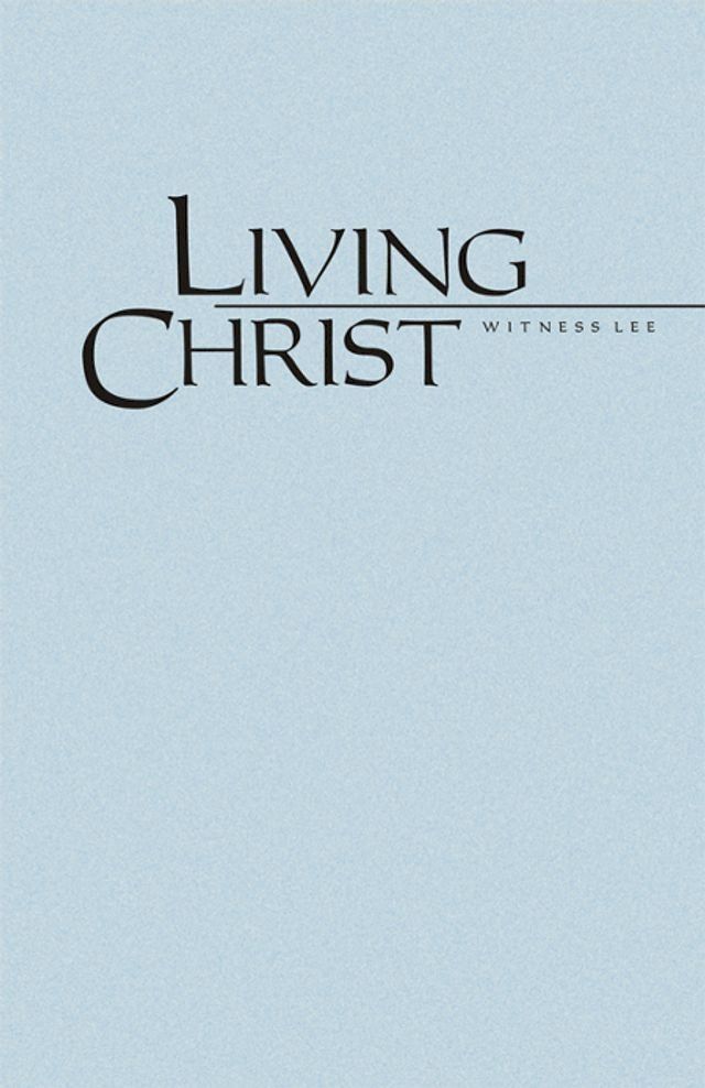  Living Christ(Kobo/電子書)