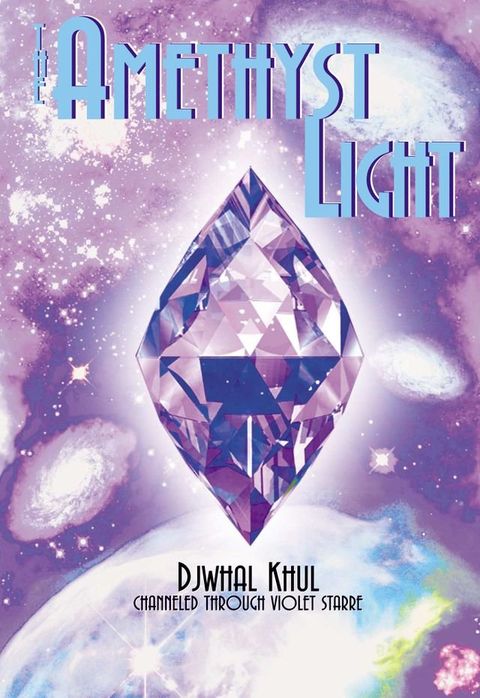 The Amethyst Light(Kobo/電子書)