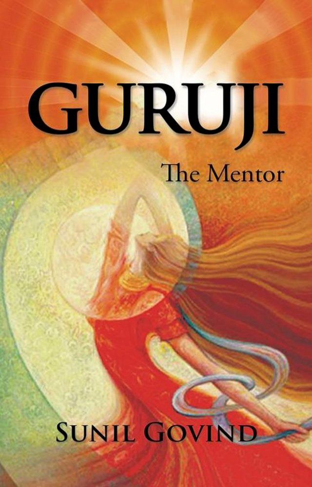  Guruji(Kobo/電子書)