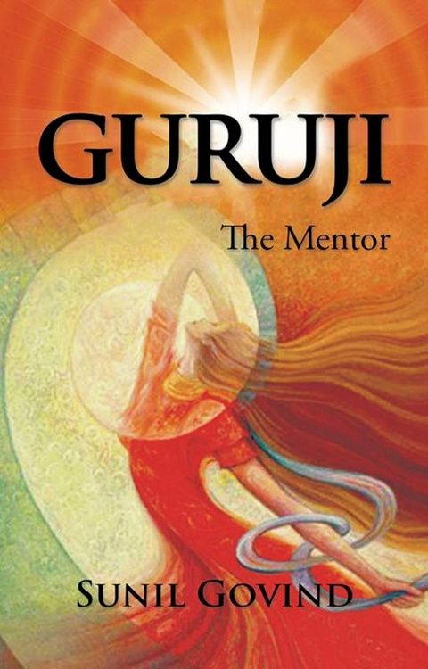 Guruji(Kobo/電子書)