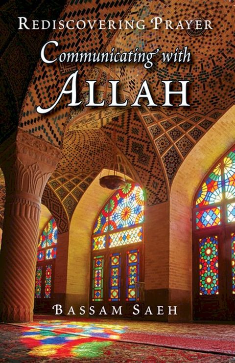 Communicating with Allah(Kobo/電子書)