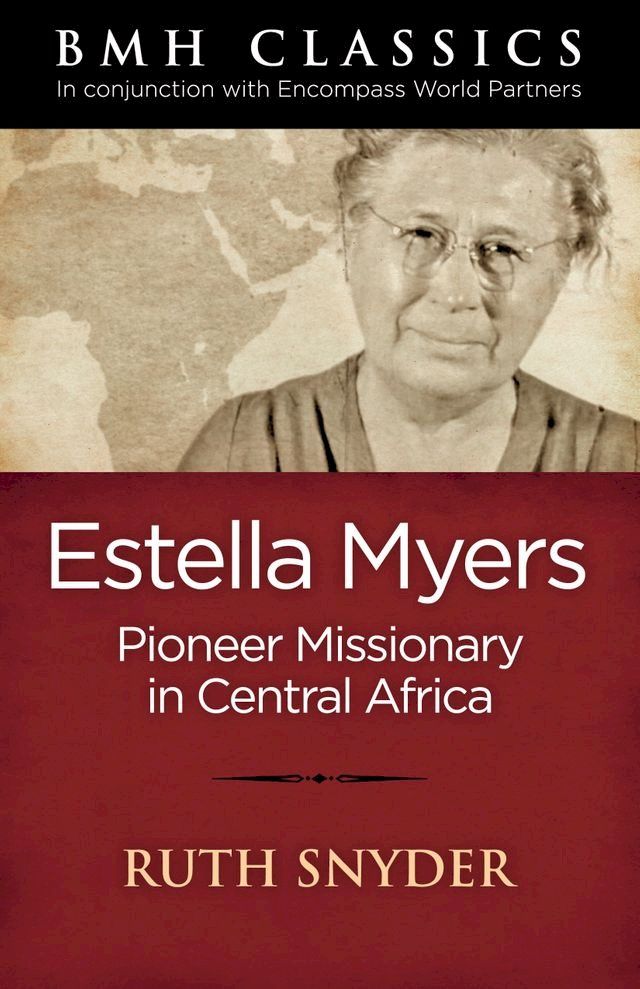  Estella Myers(Kobo/電子書)