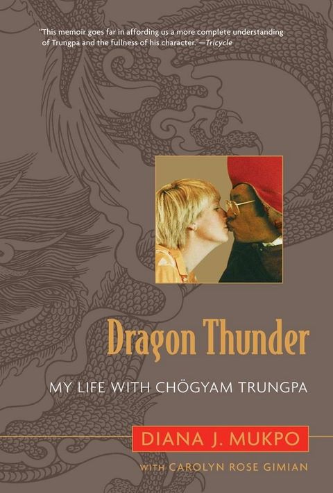 Dragon Thunder(Kobo/電子書)